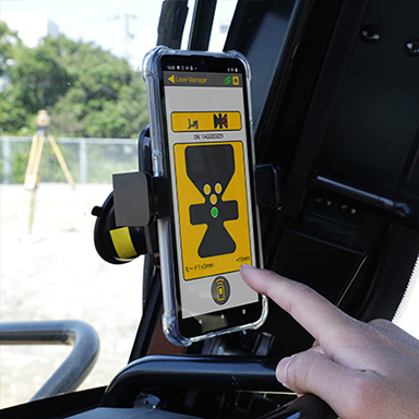 Topcon LS-B200W Descriere Remote Display 2